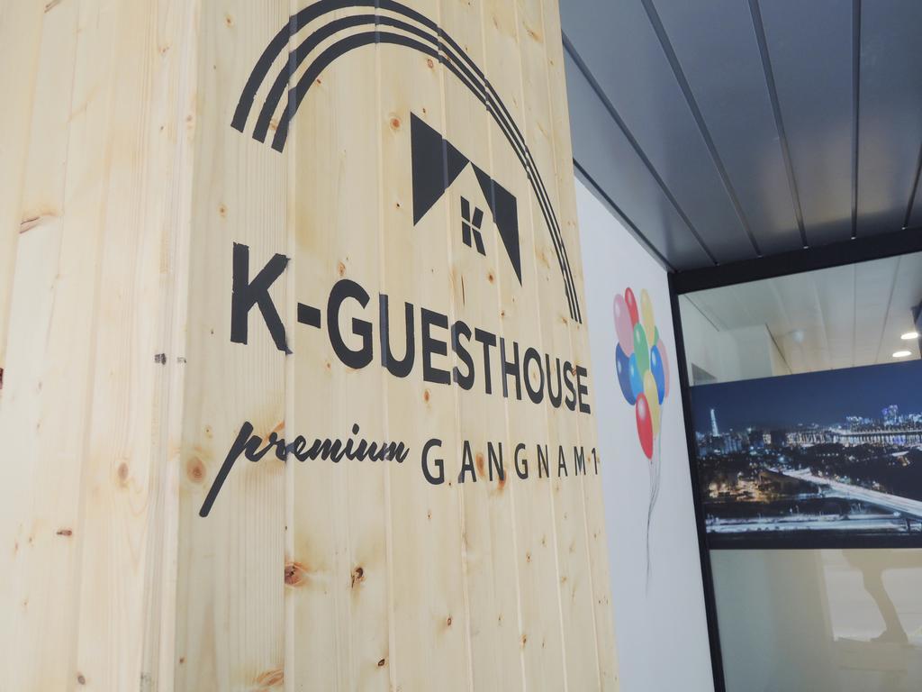 K-Grand Hostel Gangnam1 Сеул Екстериор снимка